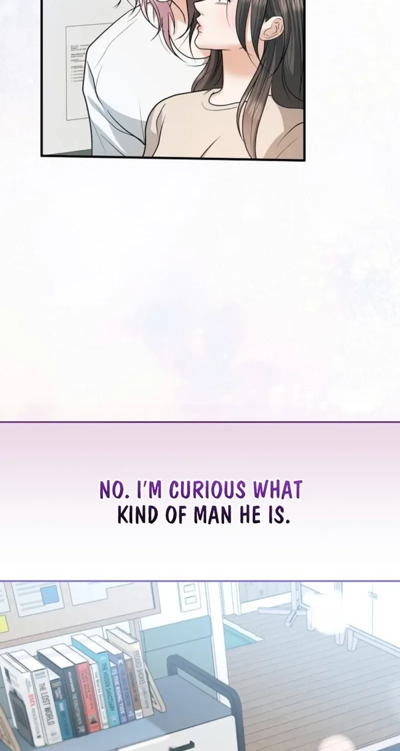 My Friend’s Husband Chapter 24 – Page 23
