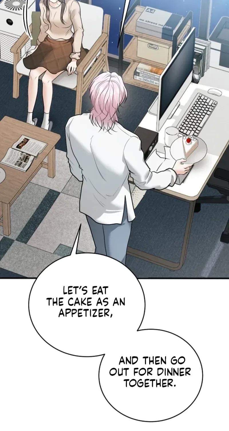 My Friend’s Husband Chapter 24 – Page 27