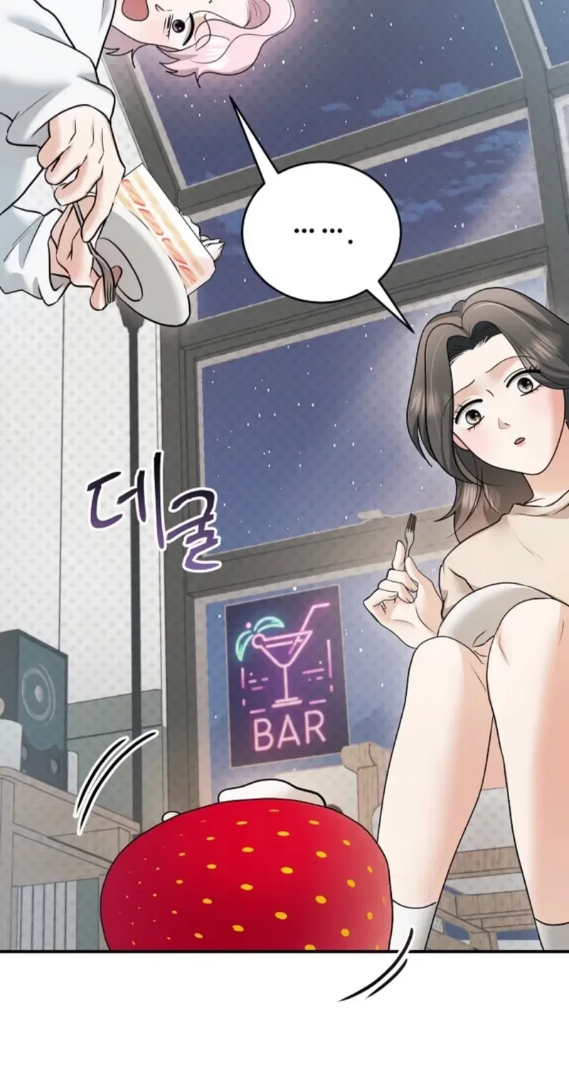 My Friend’s Husband Chapter 24 – Page 37