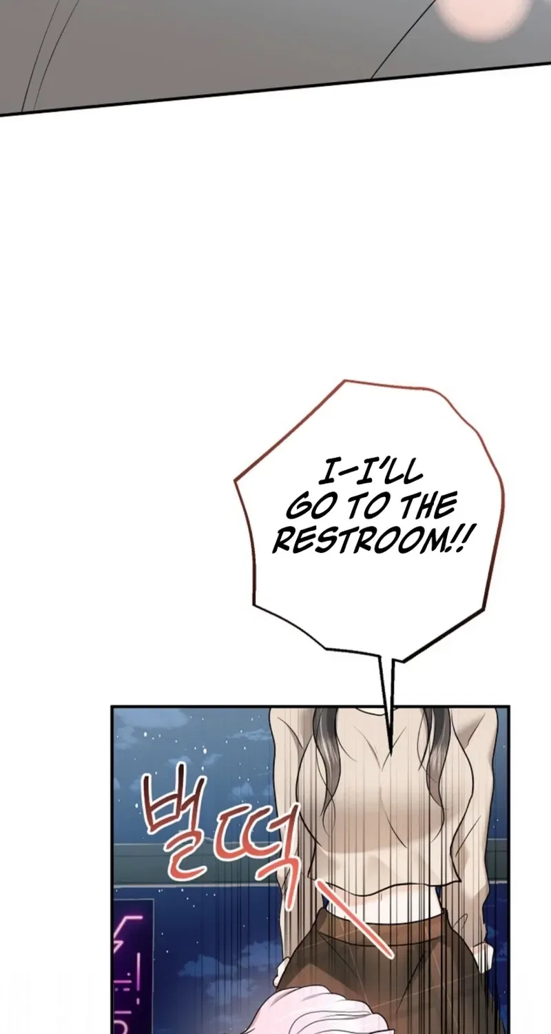 My Friend’s Husband Chapter 24 – Page 47