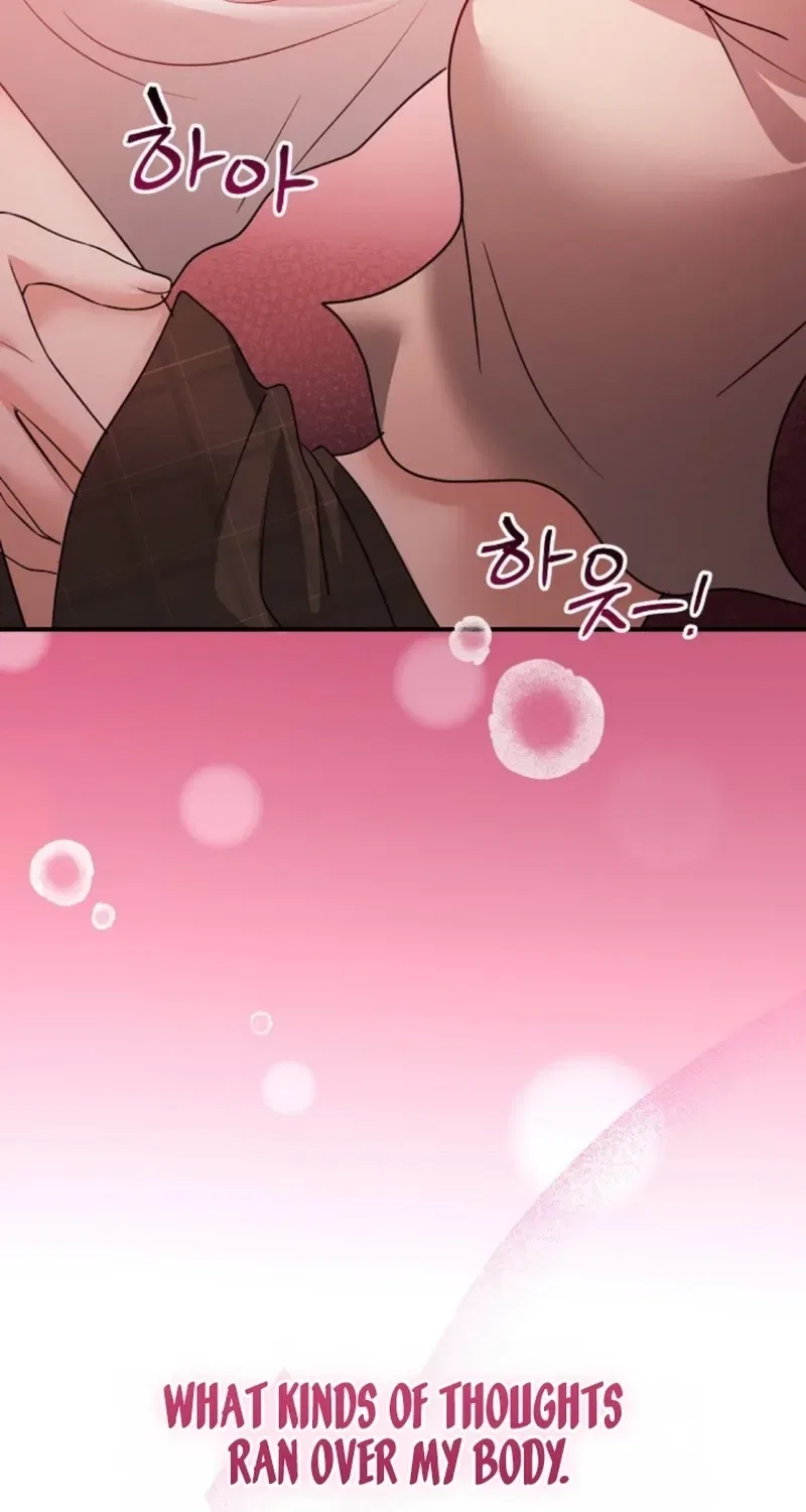 My Friend’s Husband Chapter 24 – Page 56