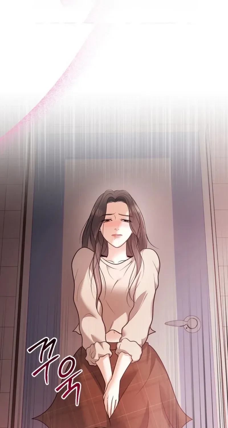 My Friend’s Husband Chapter 24 – Page 57
