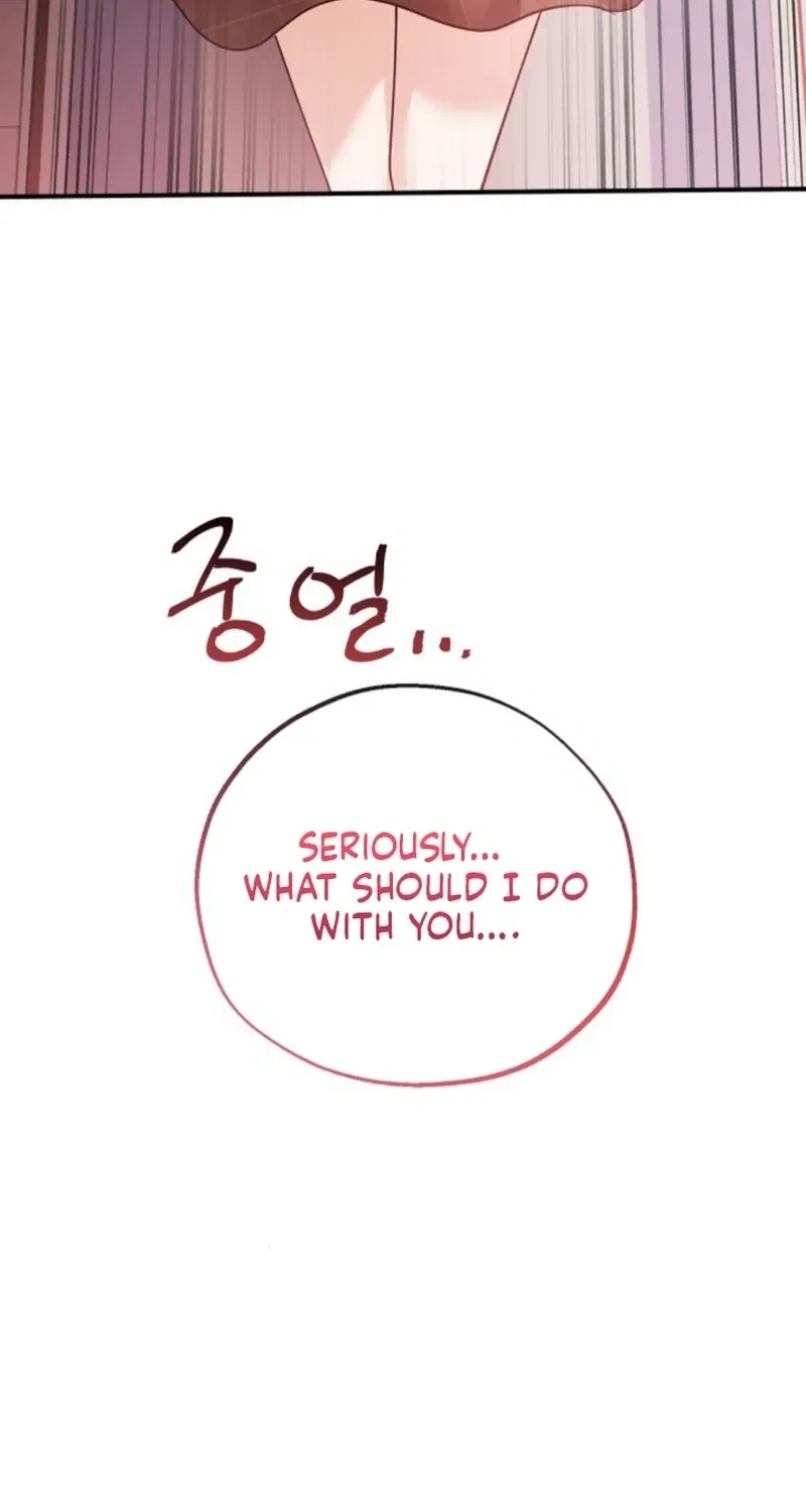 My Friend’s Husband Chapter 24 – Page 58