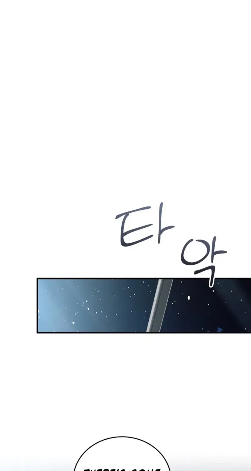 My Friend’s Husband Chapter 24 – Page 59