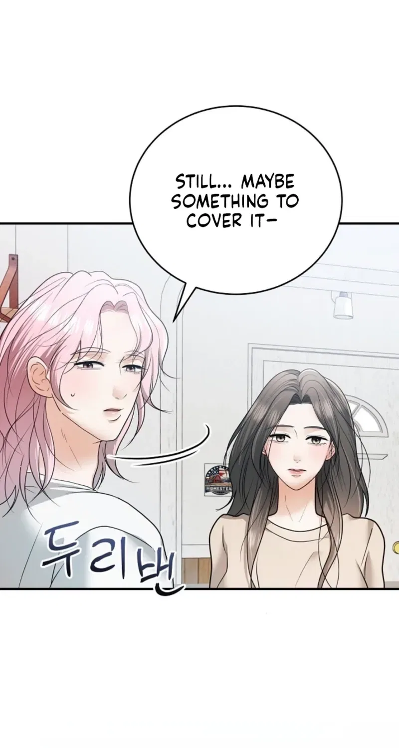 My Friend’s Husband Chapter 24 – Page 61