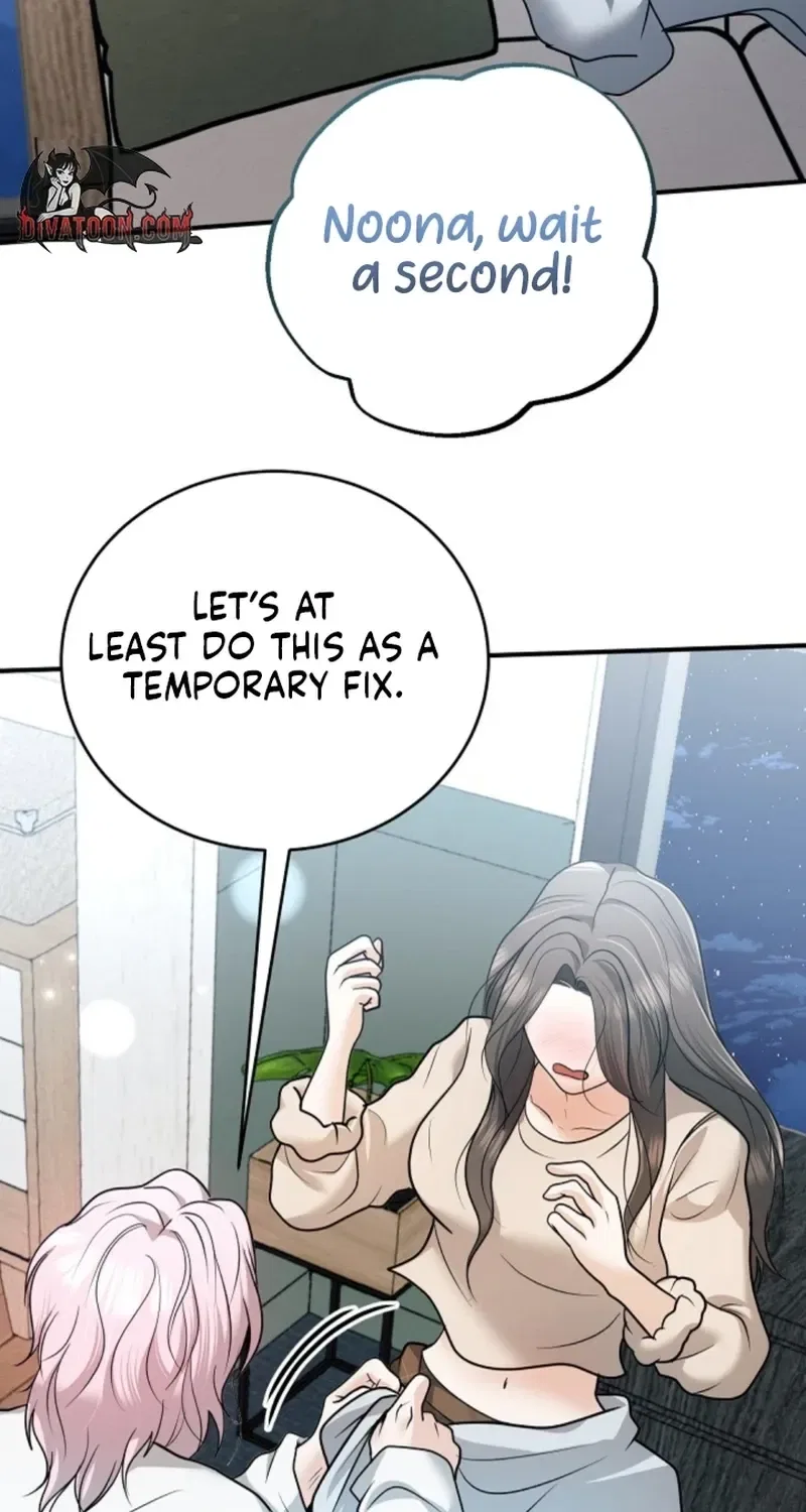 My Friend’s Husband Chapter 24 – Page 63