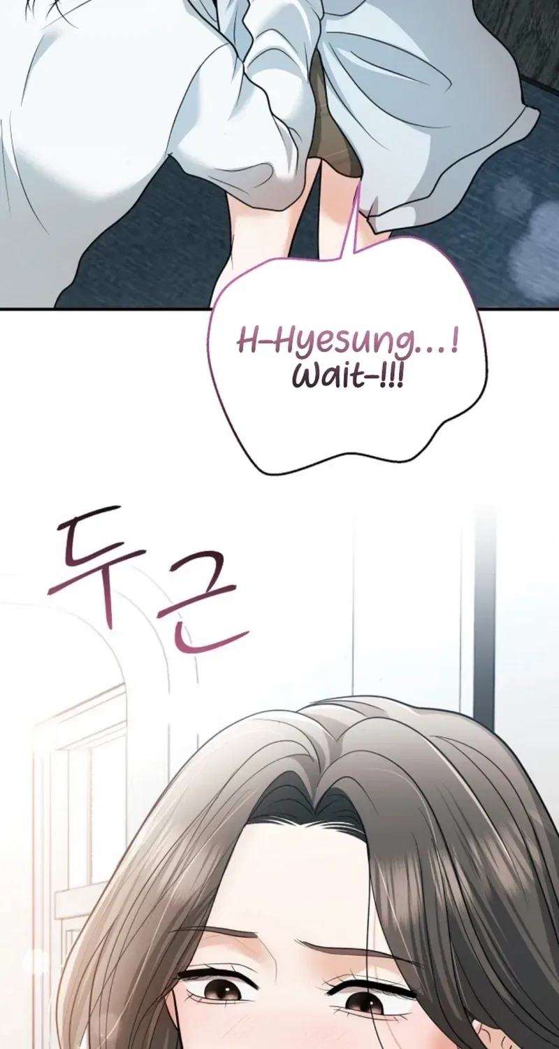 My Friend’s Husband Chapter 24 – Page 64