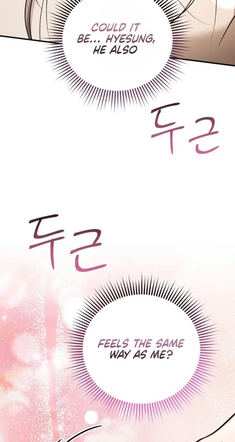 My Friend’s Husband Chapter 24 – Page 66