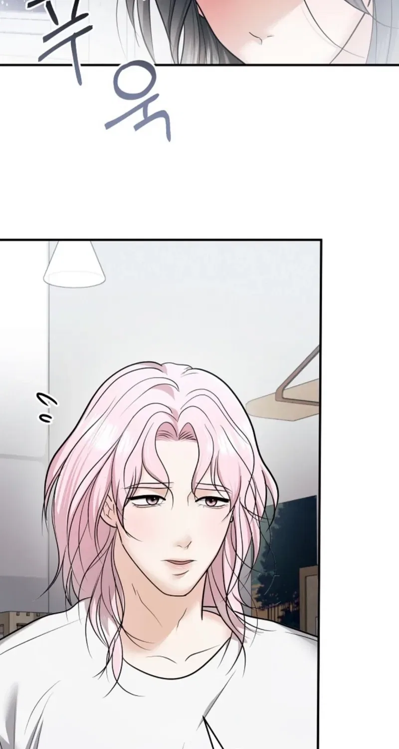 My Friend’s Husband Chapter 24 – Page 79