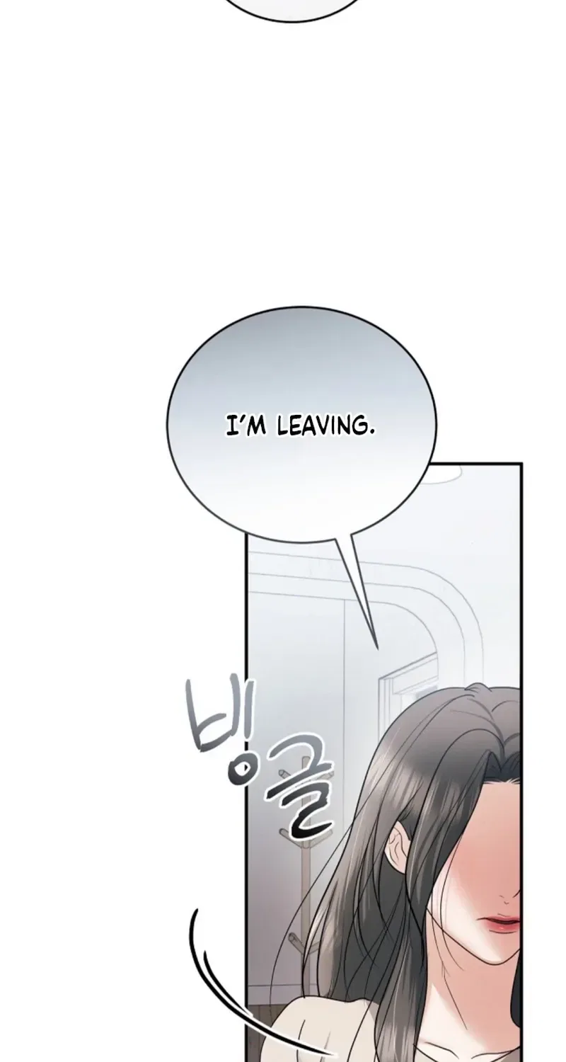 My Friend’s Husband Chapter 24 – Page 88