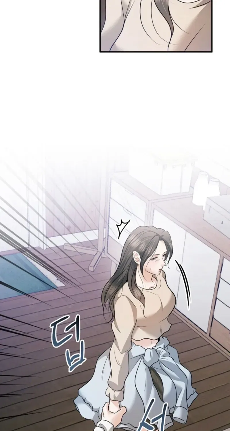 My Friend’s Husband Chapter 24 – Page 89
