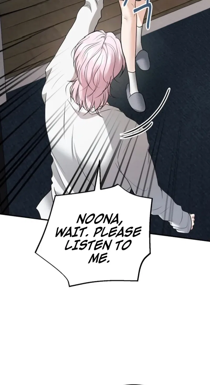 My Friend’s Husband Chapter 24 – Page 90