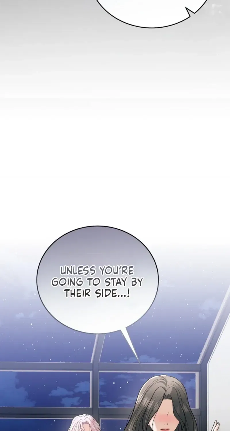 My Friend’s Husband Chapter 24 – Page 93