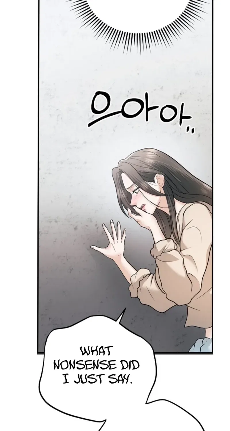 My Friend’s Husband Chapter 24 – Page 97