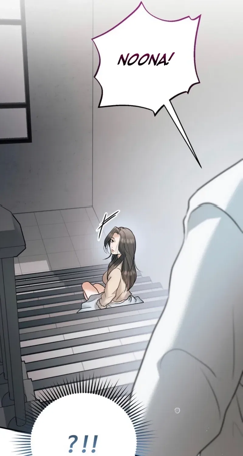 My Friend’s Husband Chapter 24 – Page 101