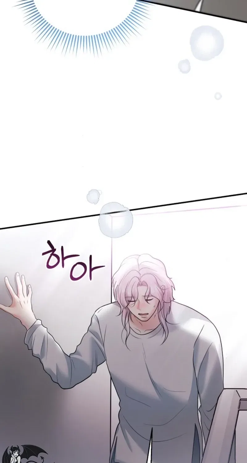My Friend’s Husband Chapter 24 – Page 102