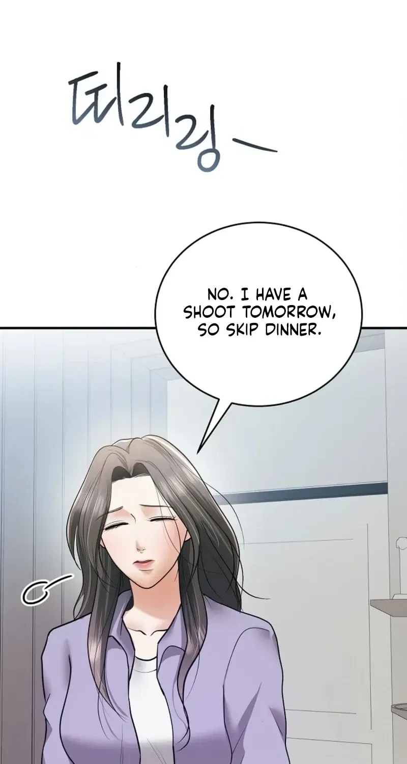 My Friend’s Husband Chapter 23 – Page 4