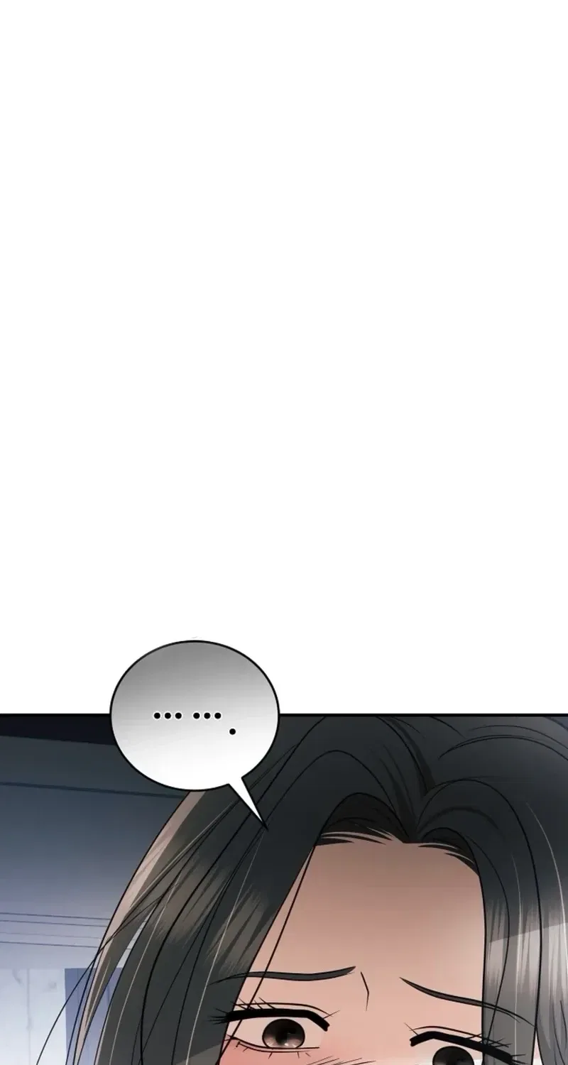 My Friend’s Husband Chapter 23 – Page 11