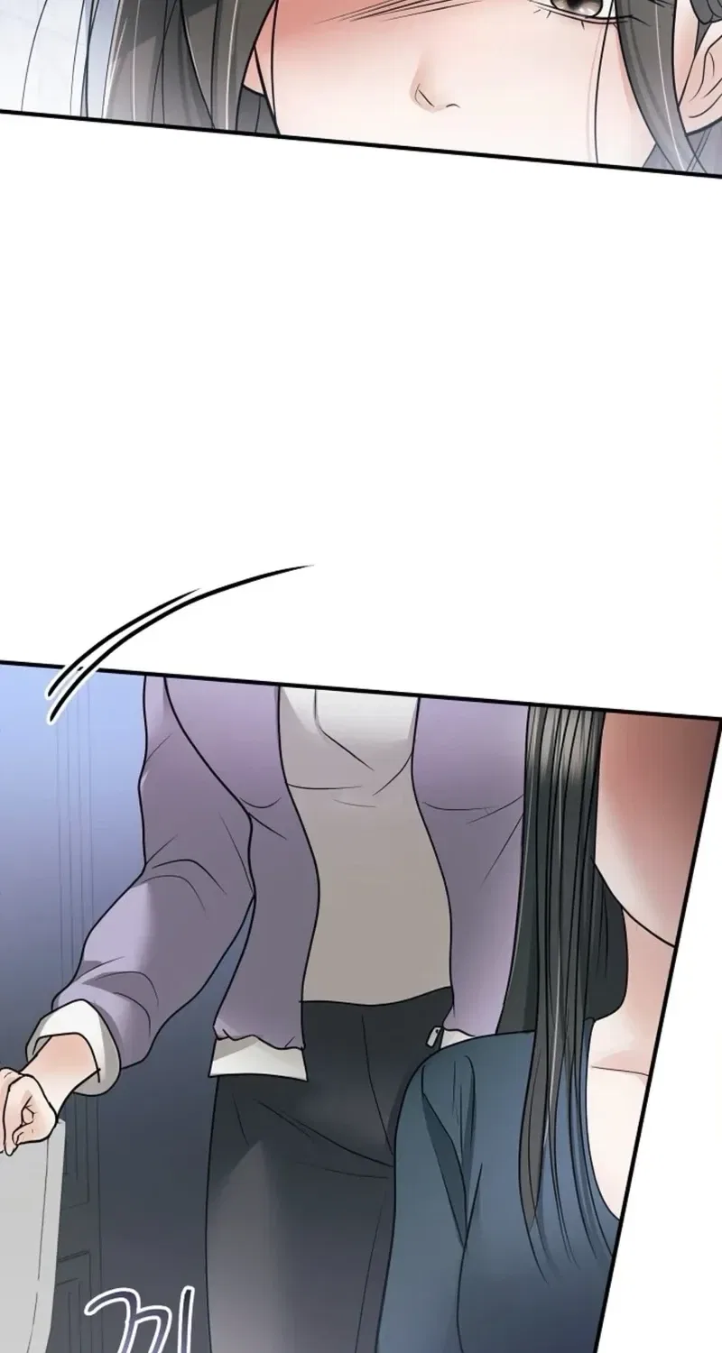 My Friend’s Husband Chapter 23 – Page 12