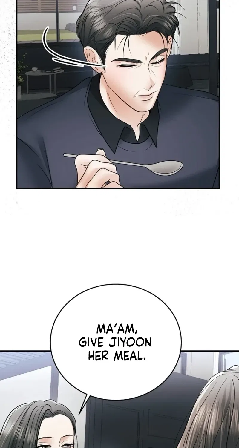 My Friend’s Husband Chapter 23 – Page 16