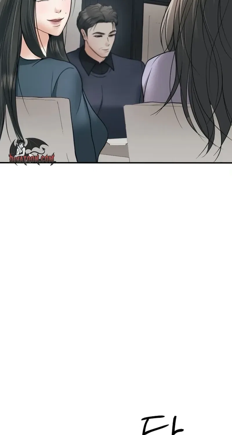 My Friend’s Husband Chapter 23 – Page 17