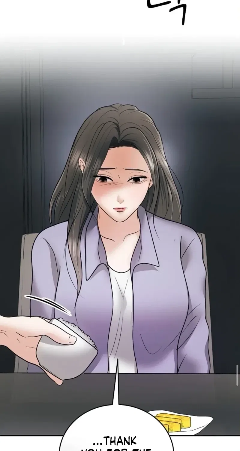 My Friend’s Husband Chapter 23 – Page 18