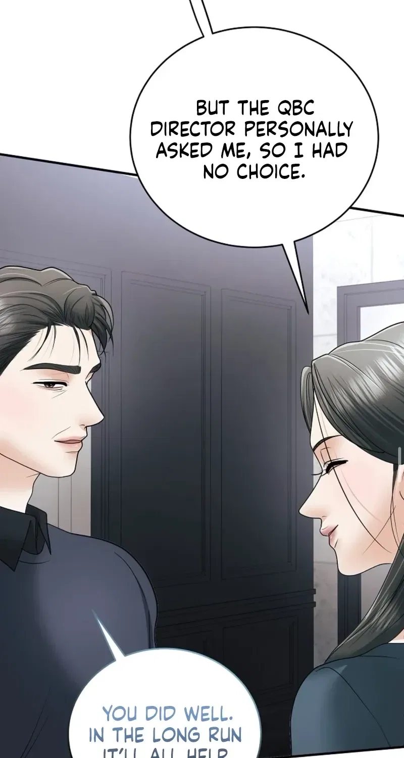 My Friend’s Husband Chapter 23 – Page 29