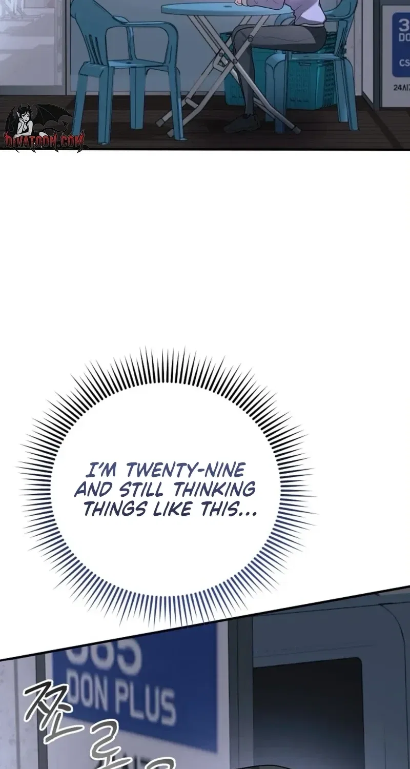 My Friend’s Husband Chapter 23 – Page 37