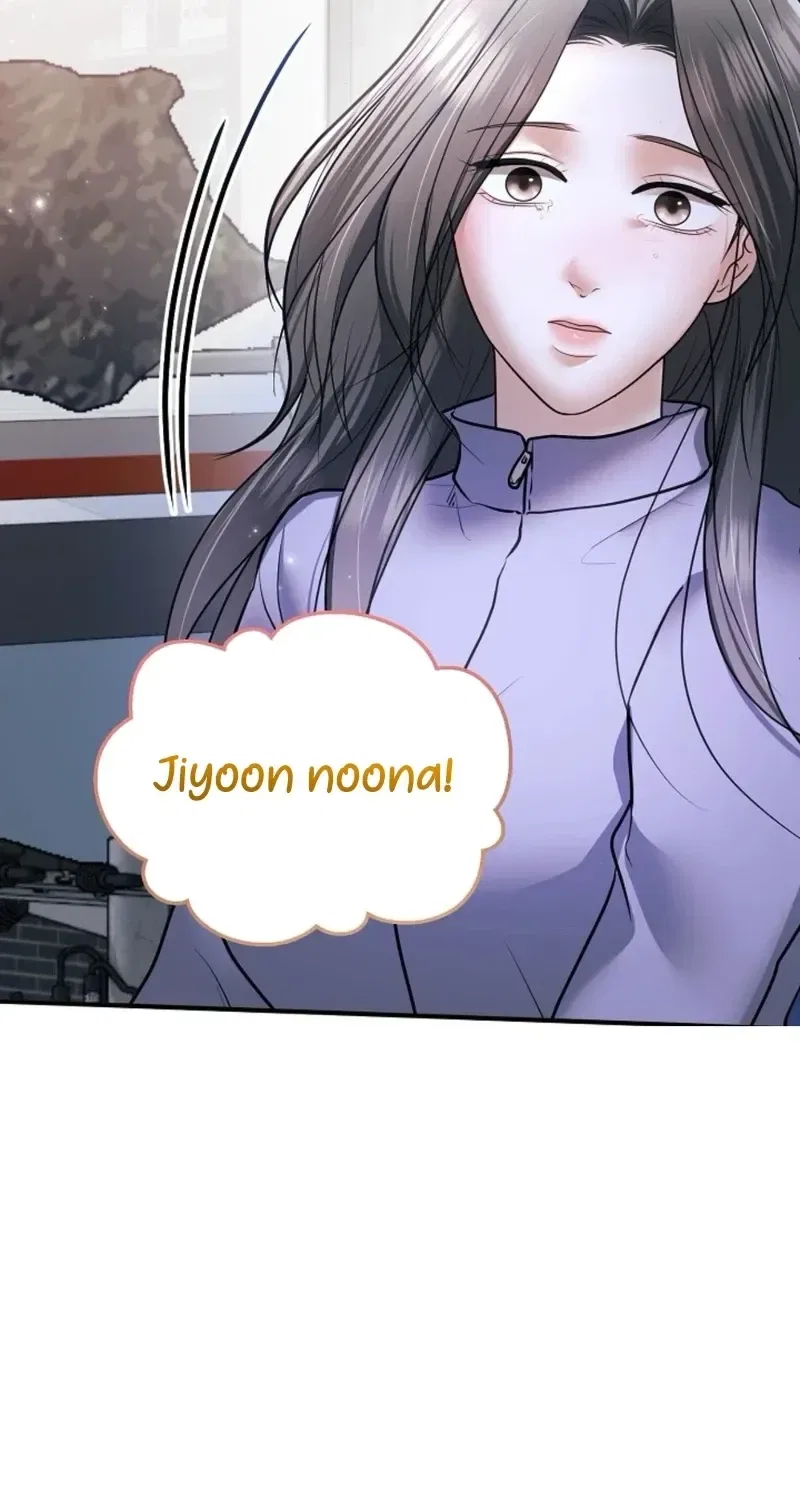 My Friend’s Husband Chapter 23 – Page 40
