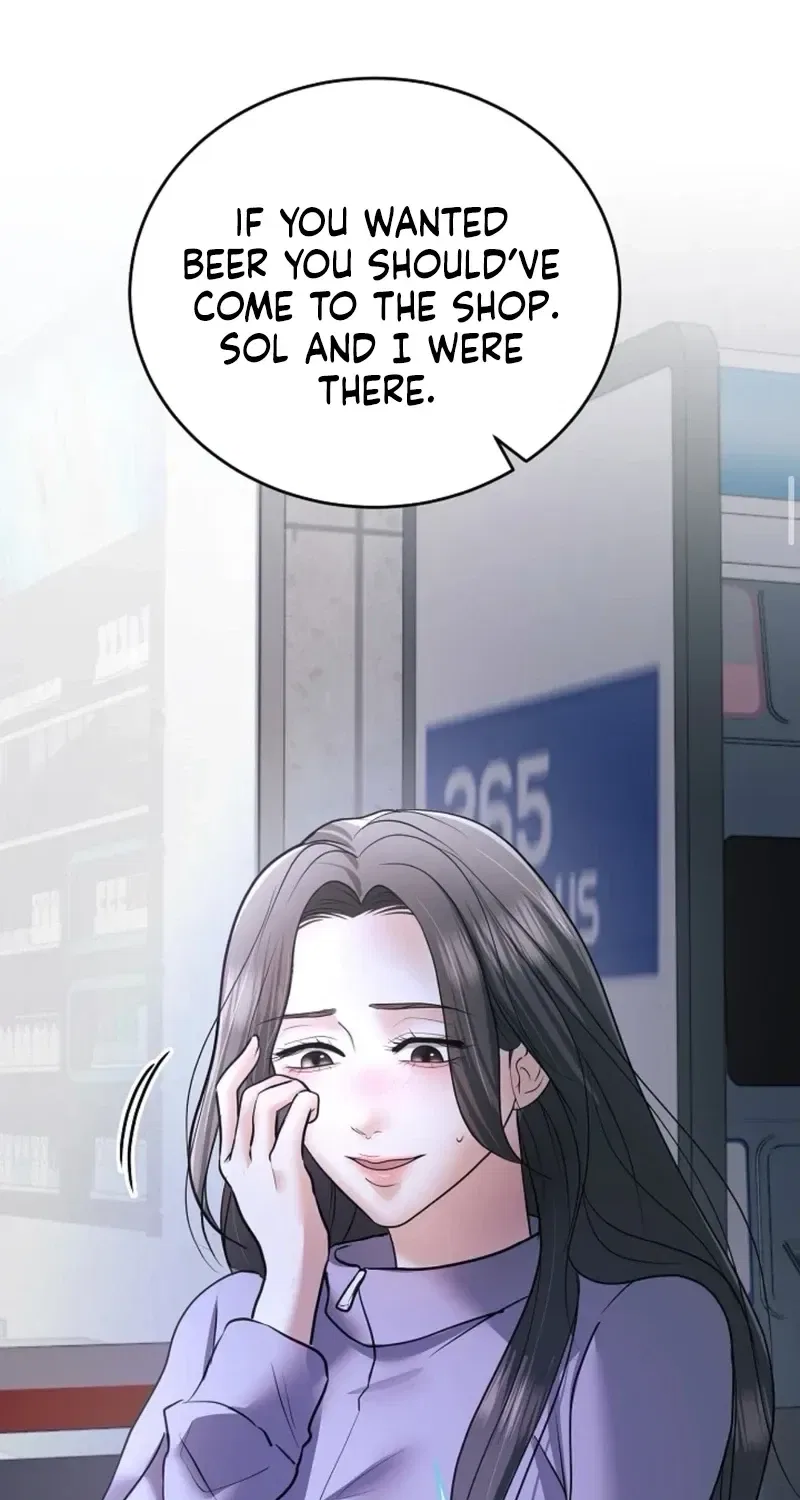 My Friend’s Husband Chapter 23 – Page 44
