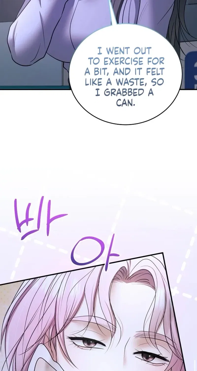 My Friend’s Husband Chapter 23 – Page 45