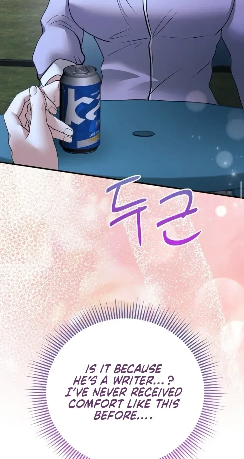 My Friend’s Husband Chapter 23 – Page 55