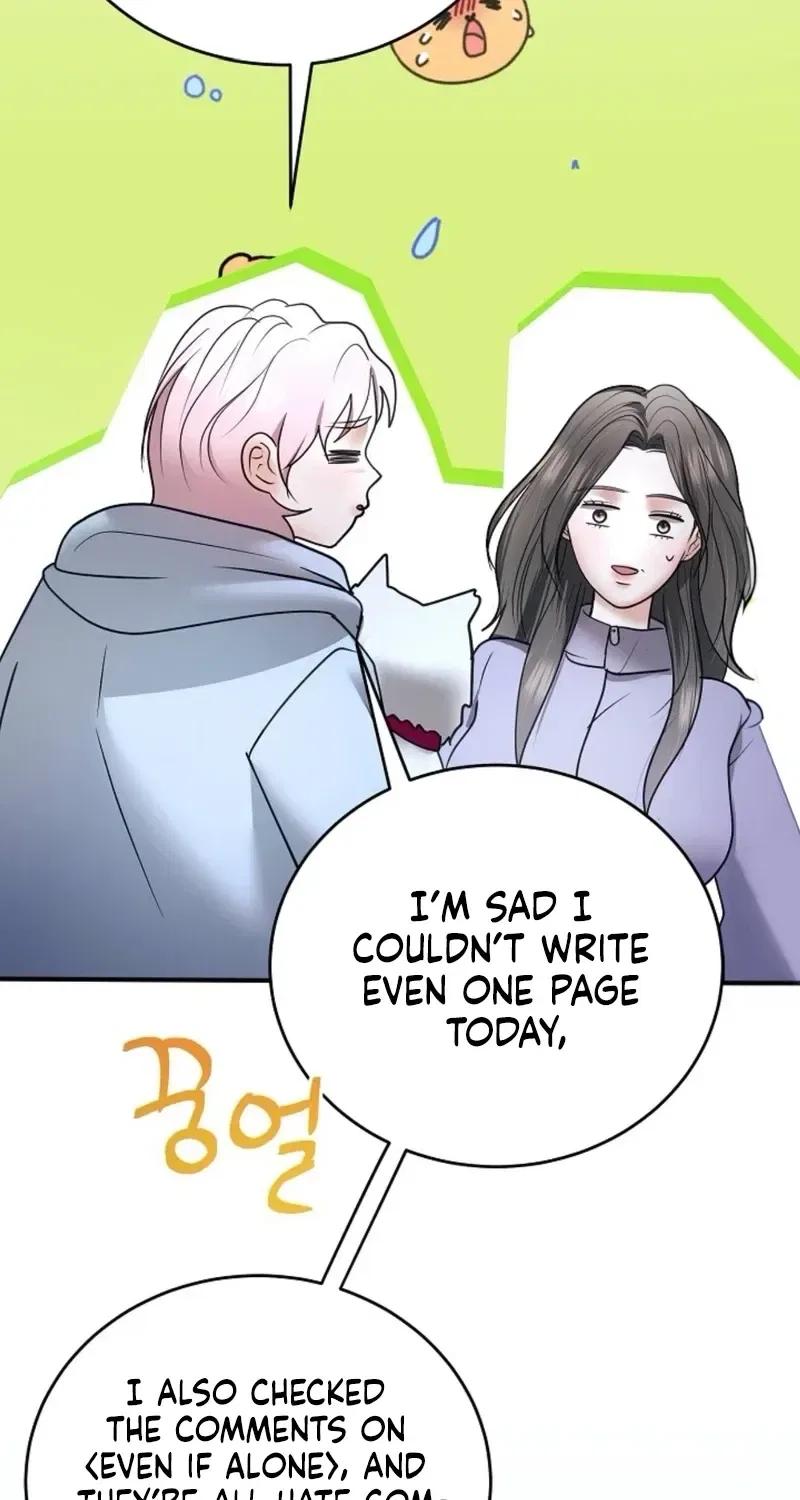 My Friend’s Husband Chapter 23 – Page 57