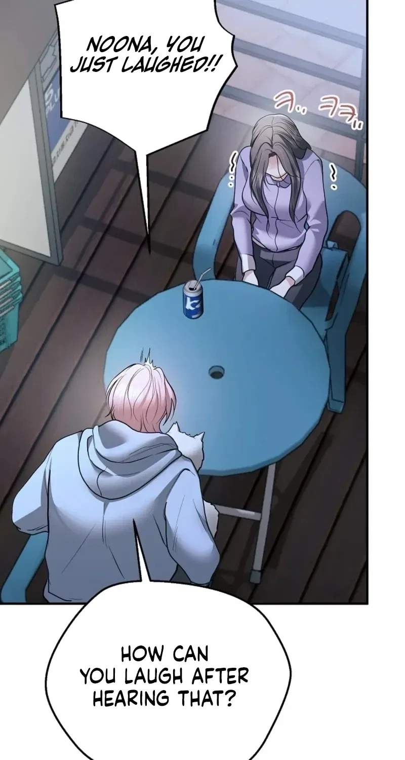 My Friend’s Husband Chapter 23 – Page 62
