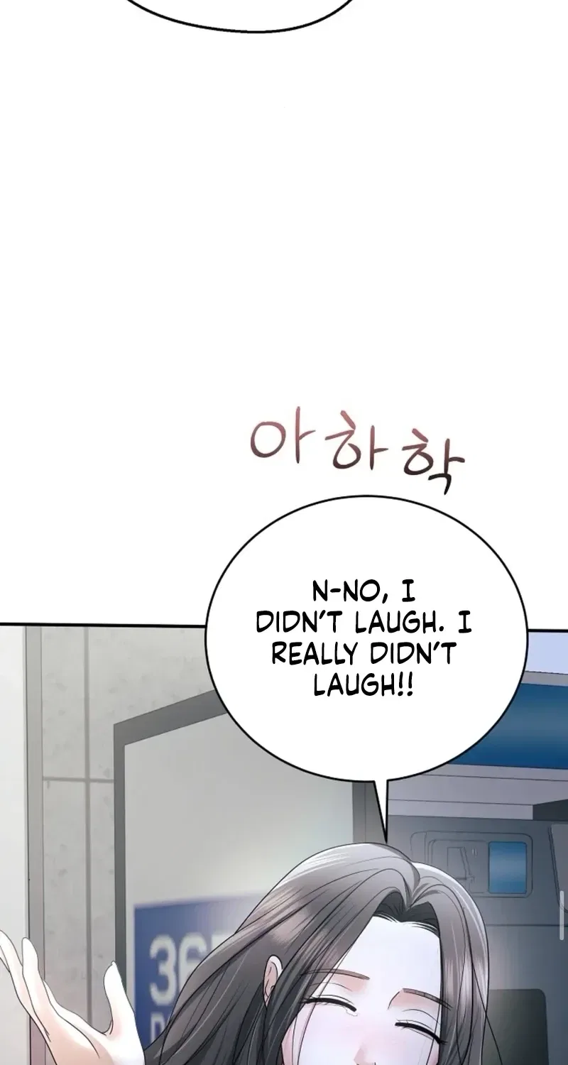 My Friend’s Husband Chapter 23 – Page 63