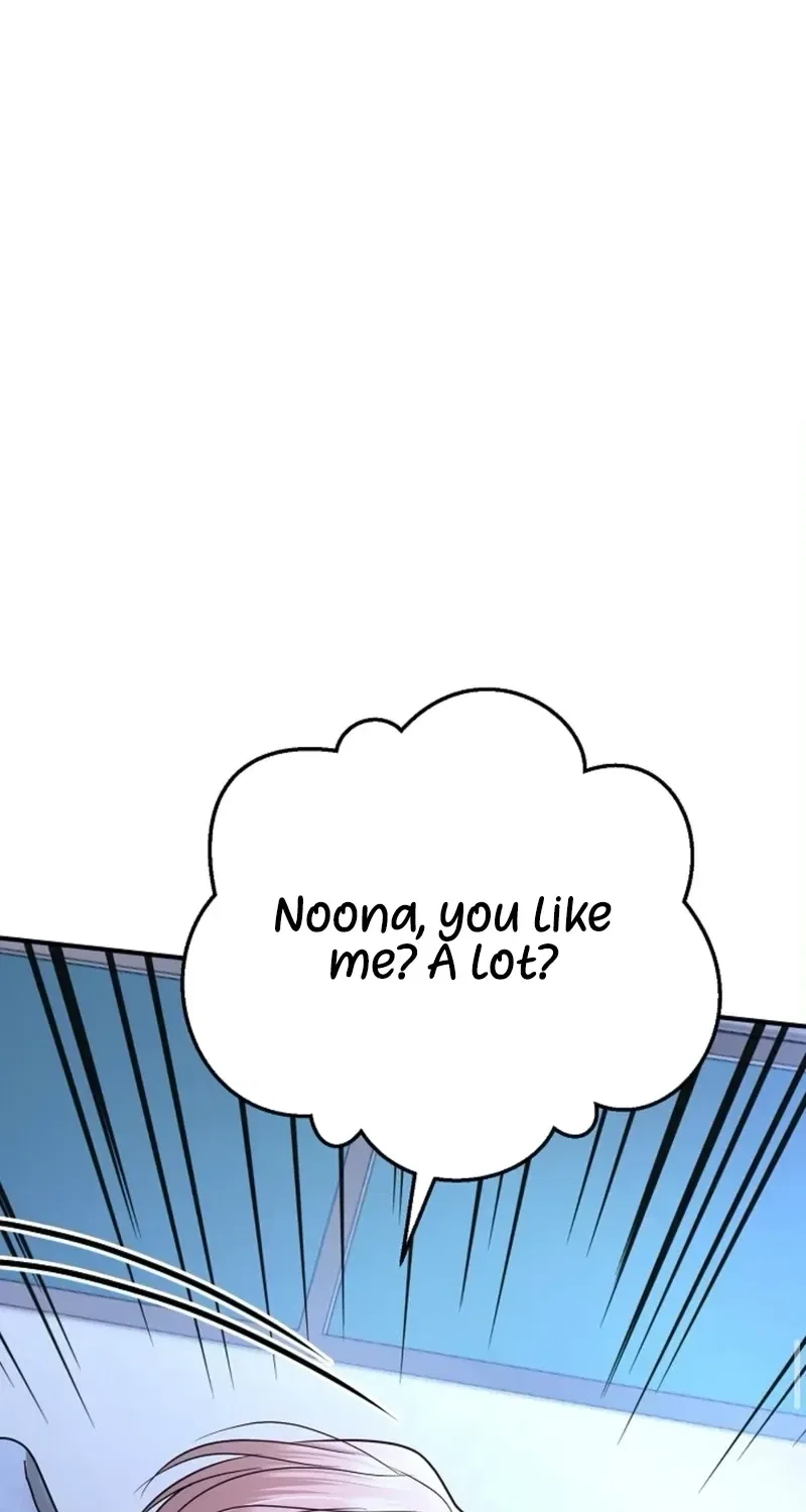 My Friend’s Husband Chapter 23 – Page 67