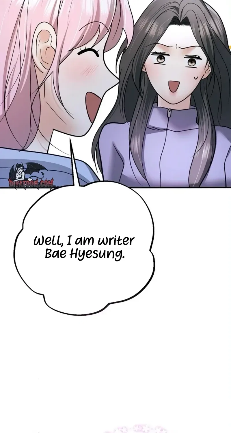 My Friend’s Husband Chapter 23 – Page 70
