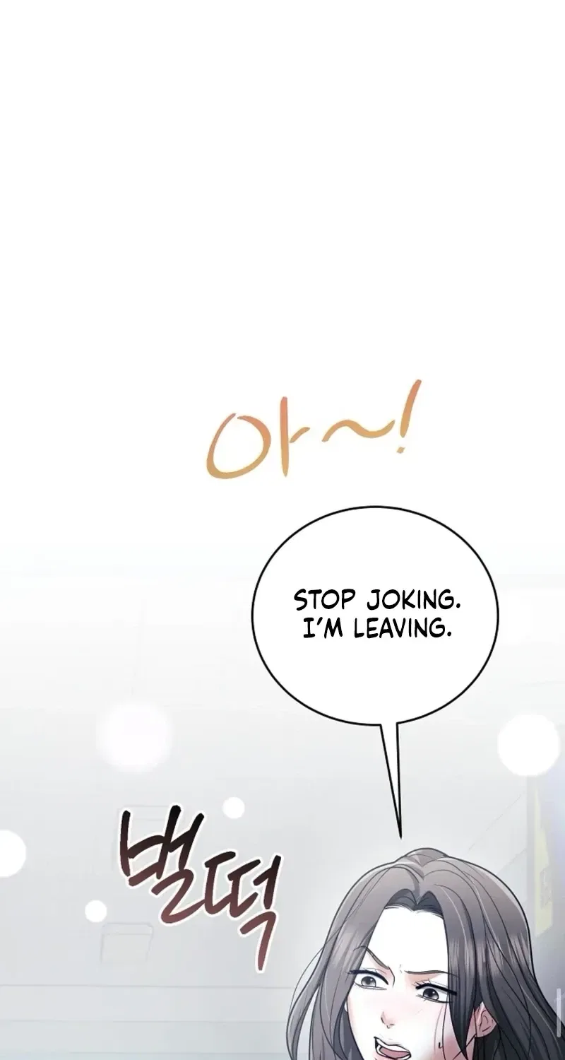 My Friend’s Husband Chapter 23 – Page 74