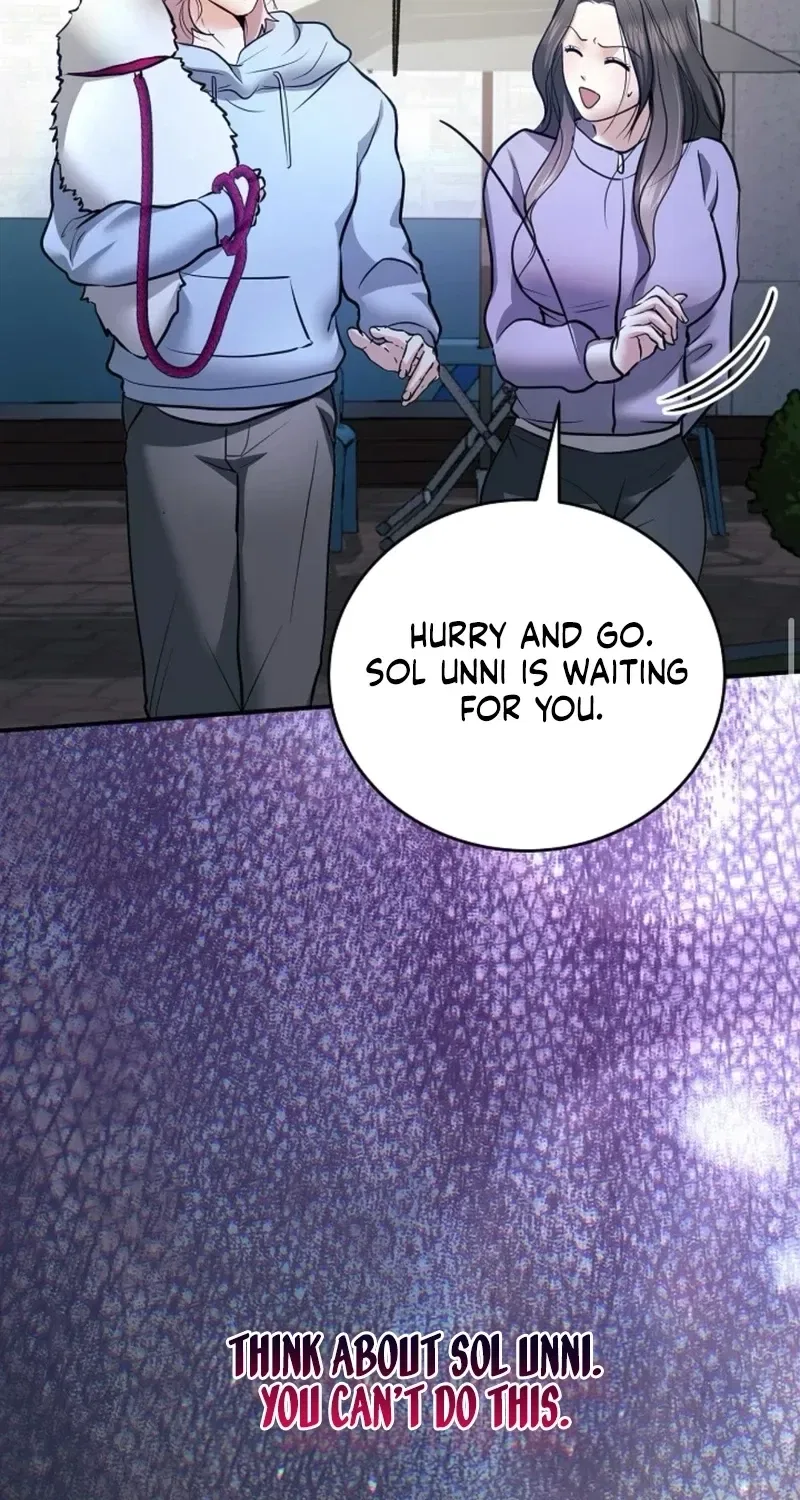 My Friend’s Husband Chapter 23 – Page 82