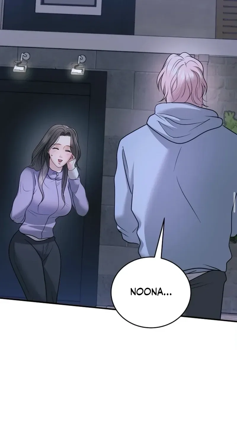My Friend’s Husband Chapter 23 – Page 89