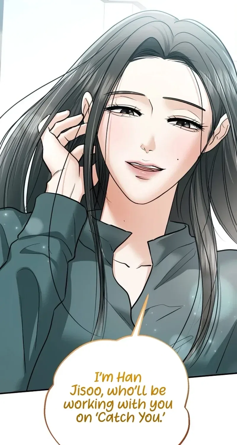 My Friend’s Husband Chapter 23 – Page 101