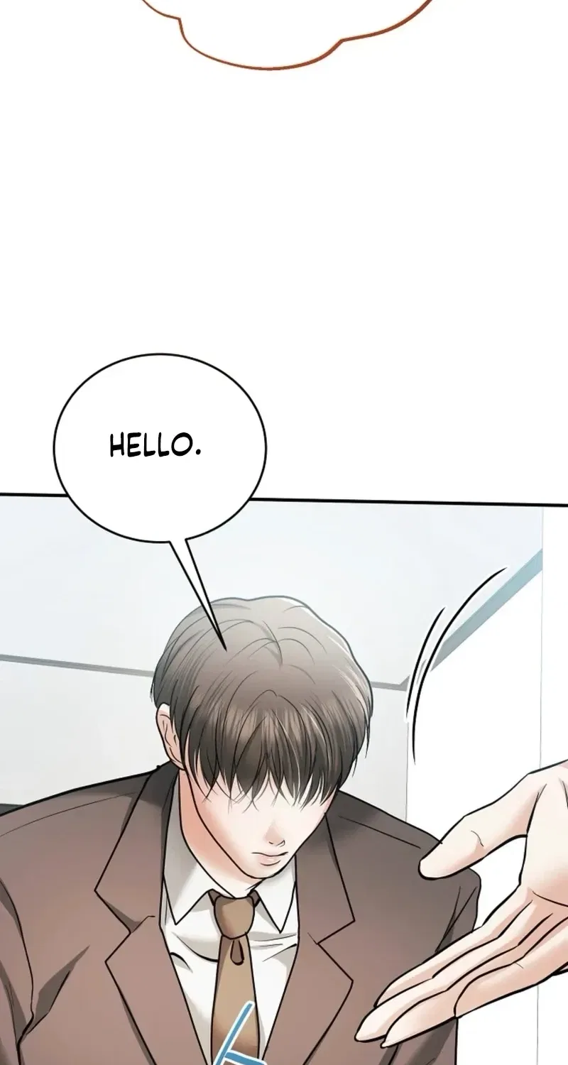 My Friend’s Husband Chapter 23 – Page 102