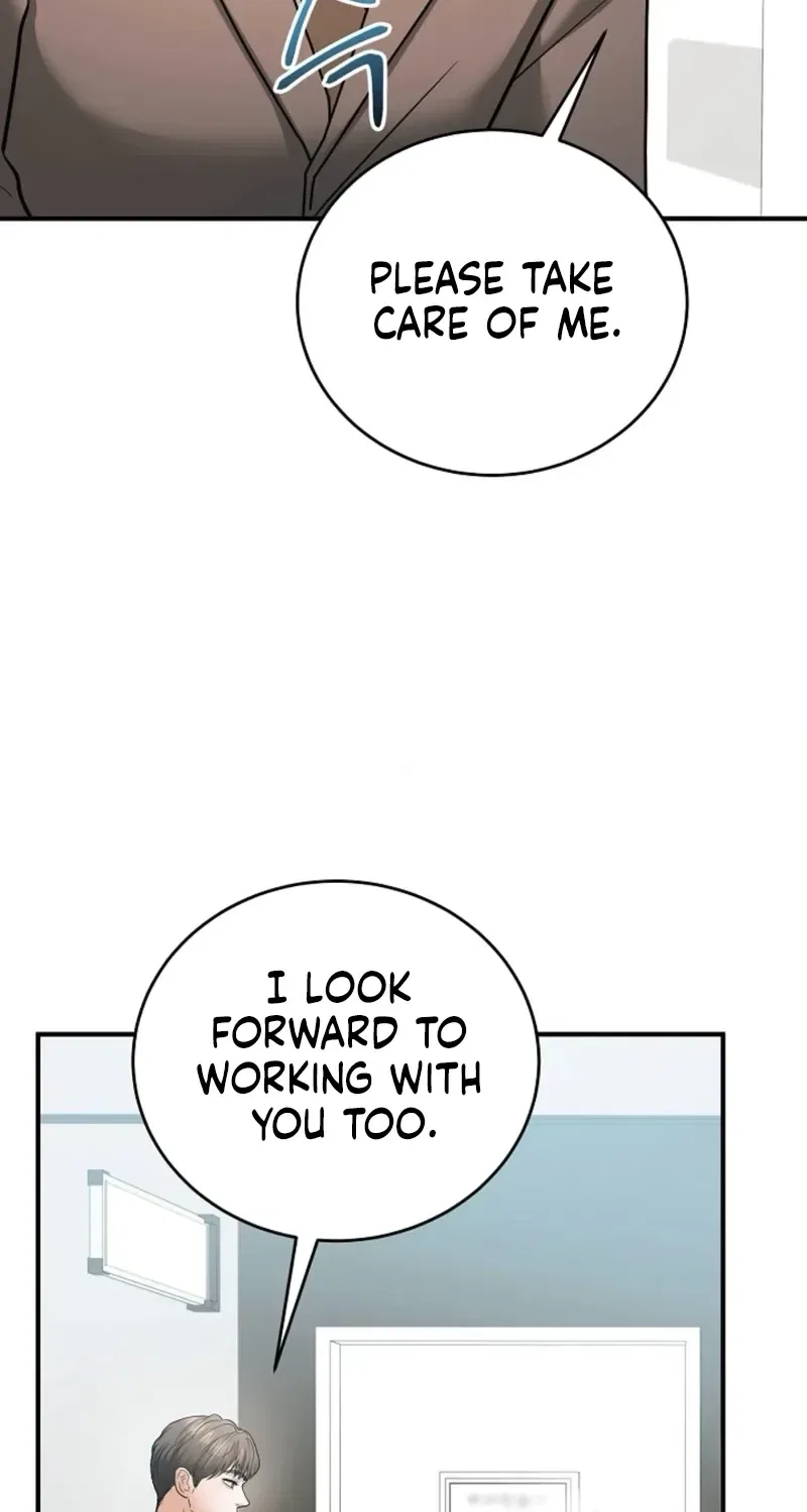 My Friend’s Husband Chapter 23 – Page 103