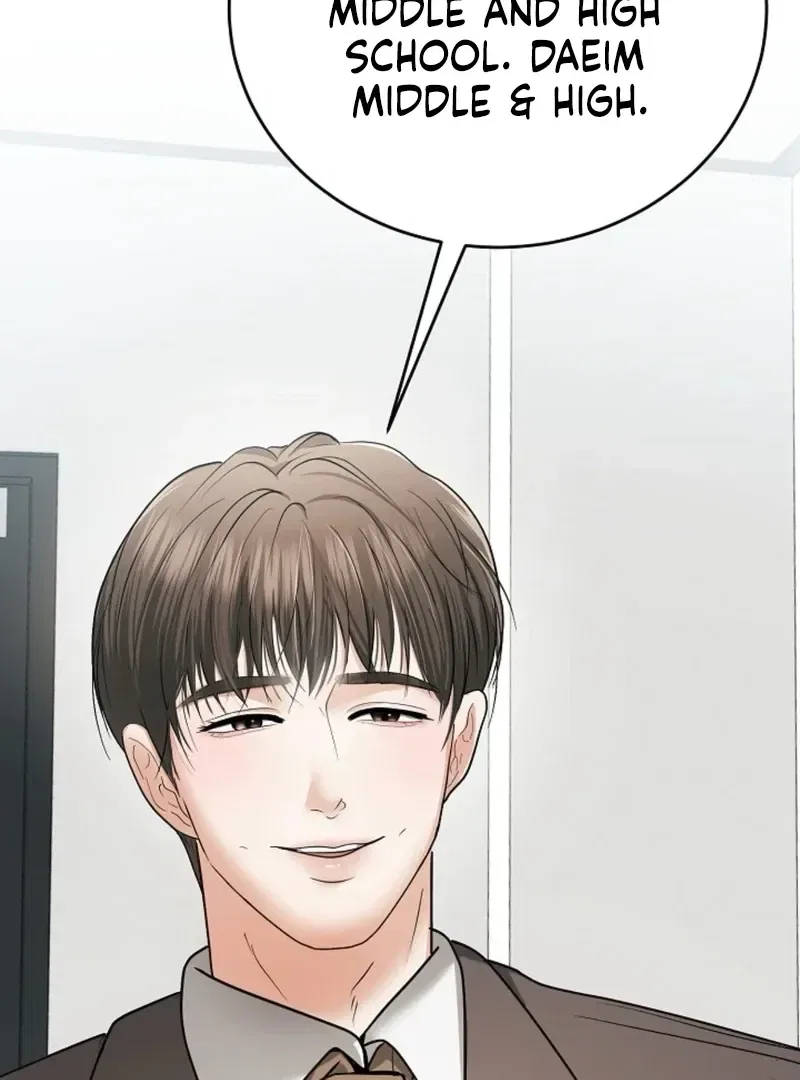 My Friend’s Husband Chapter 23 – Page 105