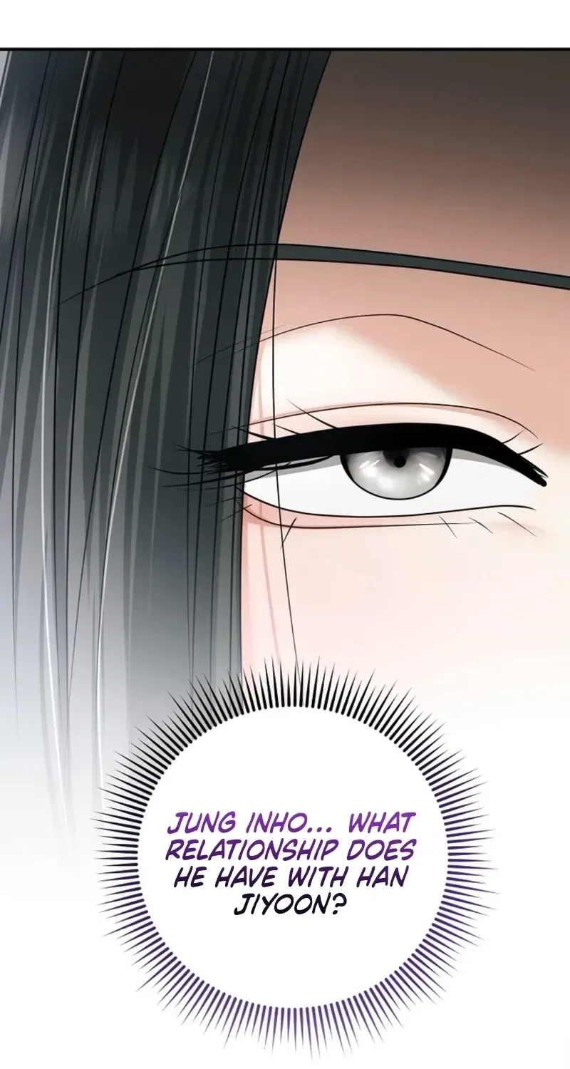 My Friend’s Husband Chapter 23 – Page 108