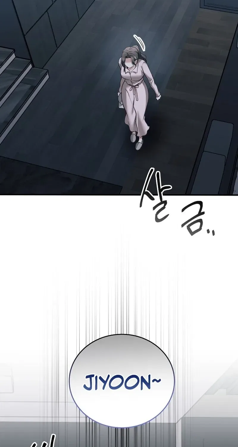 My Friend’s Husband Chapter 22 – Page 3