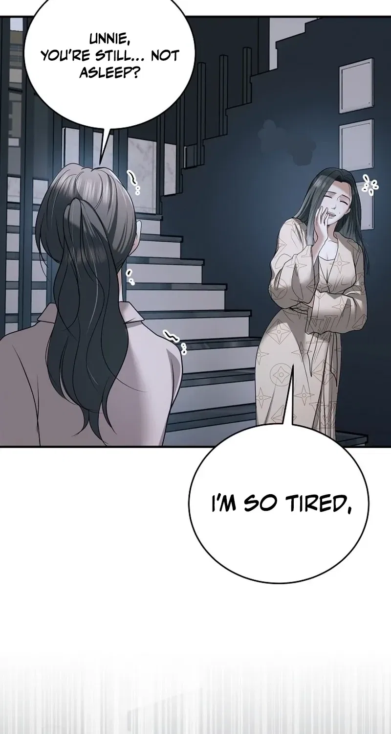 My Friend’s Husband Chapter 22 – Page 5