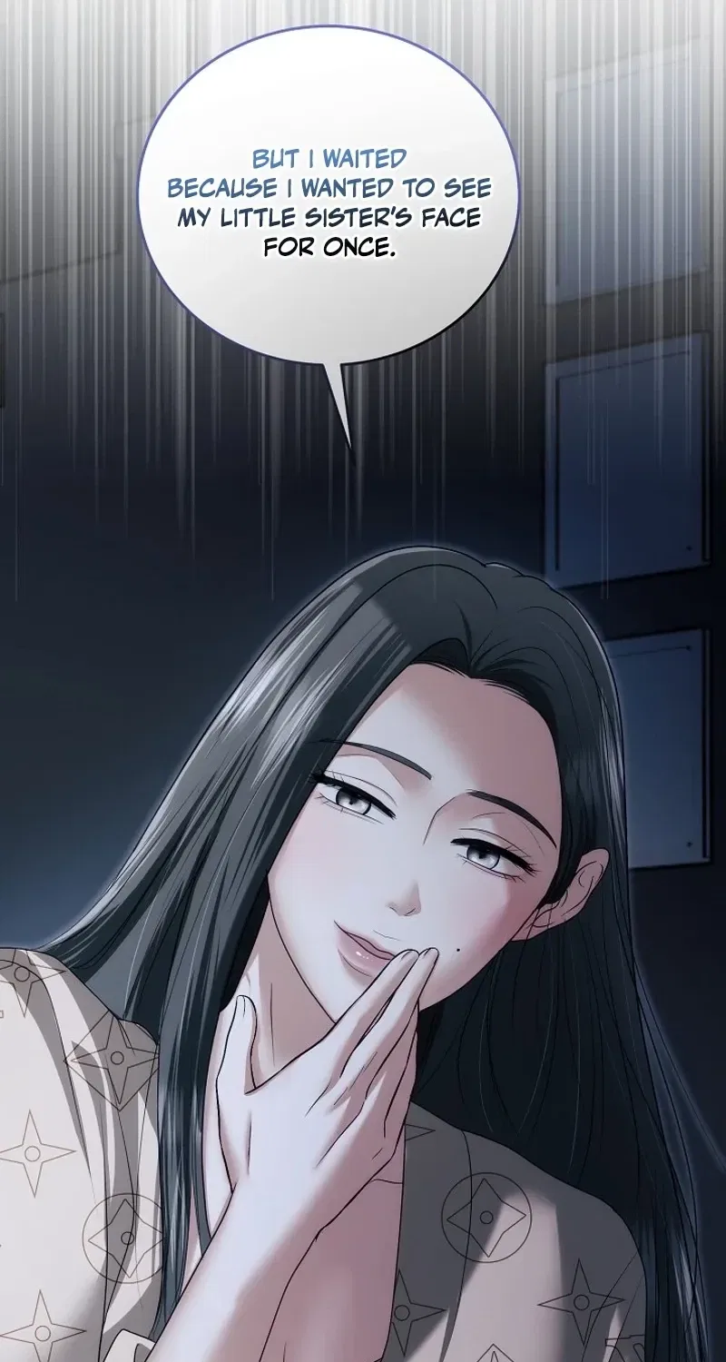 My Friend’s Husband Chapter 22 – Page 6