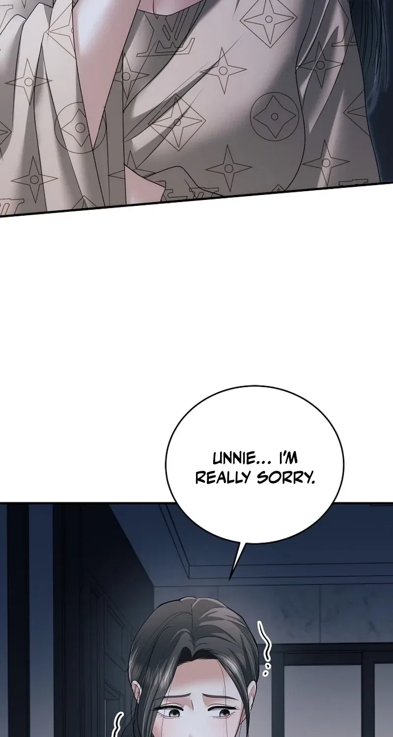 My Friend’s Husband Chapter 22 – Page 7