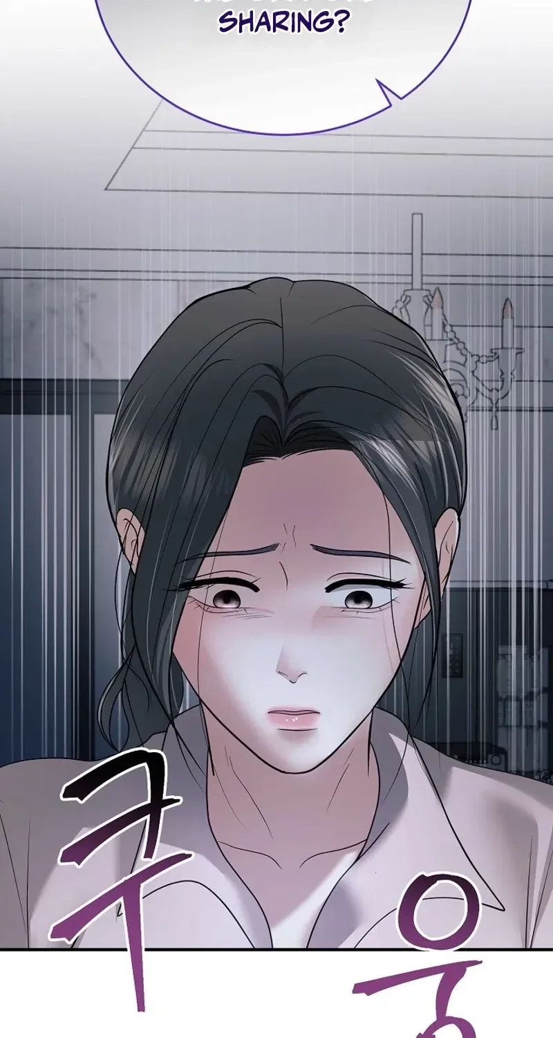 My Friend’s Husband Chapter 22 – Page 13